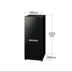 SHARP  プラズマクラスター　冷蔵庫　152L 【一部配送も相談可】
の画像