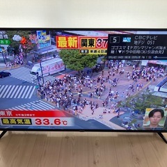 高年式【極美品】55型 4K液晶テレビの画像
