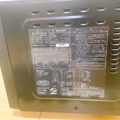 SHARPオーブンレンジ RE-M16A-B 2021年製★の画像