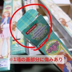 KONAMI／ネギま! 近衛木乃香フィギュア&トレーディングポスターの画像