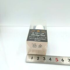 デコラージュコート 紙、布用コート液　新品未使用　20ml パジコの画像