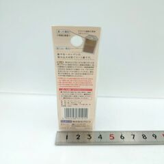 デコラージュコート 紙、布用コート液　新品未使用　20ml パジコの画像