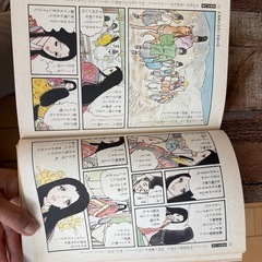 学研まんが 人物日本史 はなやかな源氏絵巻 紫式部の画像