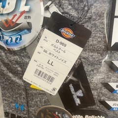 ディッキーズ空調服　ボルトクール　Dickies ホワイトノイズ　サイズLLの画像