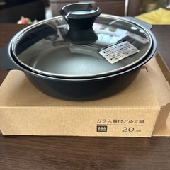 ポット&鍋の画像