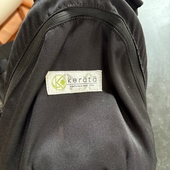 kerata ヒップシート　抱っこ紐の画像