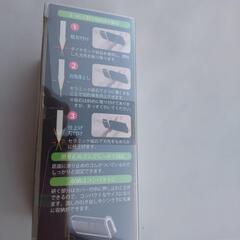 関孫六シャープナーの画像