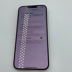 ［スターライト］iPhone14Plus 128GB［バッテリー100%］の画像