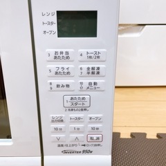 Panasonic オーブンレンジ 2021年NE-T15A4の画像