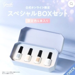 🌸♡.格安 ネイル追加あり・ハンドクリームなどセット.♡ の画像