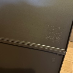 非対面の画像