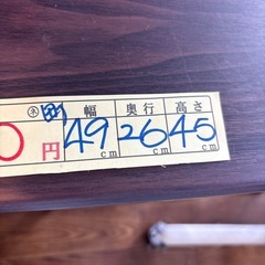 【ニトリ】【ラック付きベンチ】【玄関収納】【シューズラック】クリーニング済み【管理番号11508】町の画像