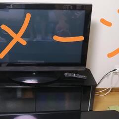 テレビ台の画像