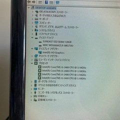 SSD搭載/win10,M8G,SSD128GB+HD500Gの画像