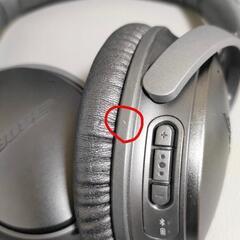 Bose QuietComfort35 ワイヤレスヘッドホン ノイズキャンセリング の画像