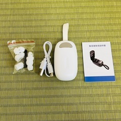 【敬老の日】充電式 集音器 ノイズ低減 小型 軽量 耳かけ 両耳対応の画像
