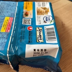 ふるる冷麺　6個セットの画像