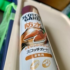 Scotchガード　本革用の画像