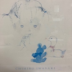 いわさきちひろの絵の画像