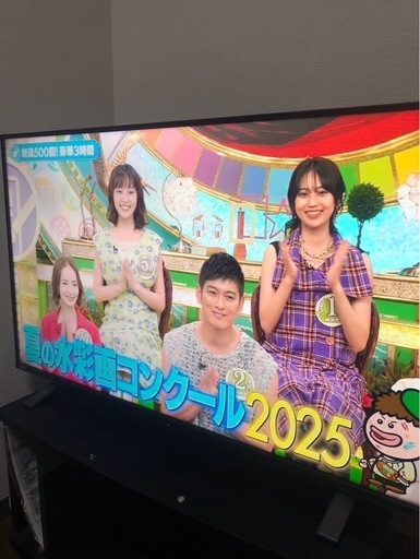 【液晶テレビ！2023年製】東芝‼️REGZA‼️43型‼️