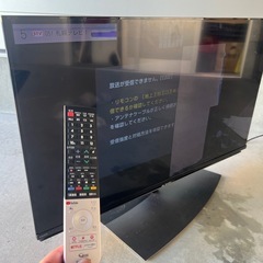 ジャンク品液晶割れSHARP液晶4K40インチテレビ2020年製の画像