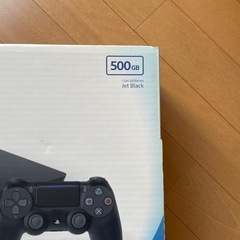 プレステーション　4  　空箱の画像