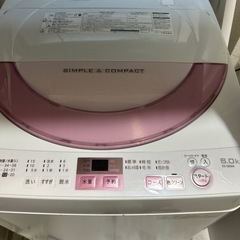 洗濯機 6キロの画像