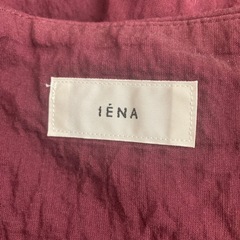 IENA イエナ　ロングフレアスカート の画像