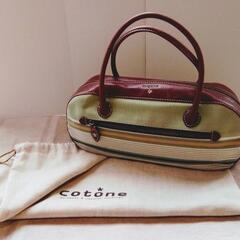フランス　cotone コットーネ　 ボストン型バッグの画像