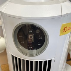 タワーファン　冷風扇の画像