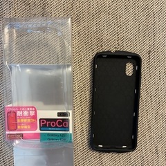 新品未使用　Galaxy A21/A20用 スマホケース ray-out ProCa ホワイトの画像