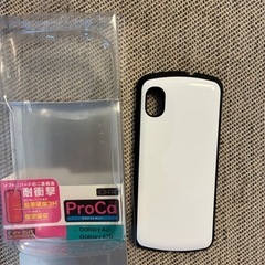 新品未使用　Galaxy A21/A20用 スマホケース ray-out ProCa ホワイトの画像