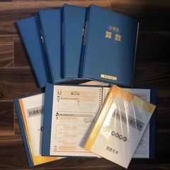 小学1～6年生の算数・国語と英語の学習教材の画像