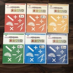 小学1～6年生の算数・国語と英語の学習教材の画像