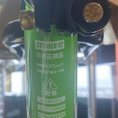 ★ストライダー STRIDER 12 スポーツ SPORT グリーン 正規品 札幌市白石区の画像