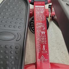 健康器具の画像