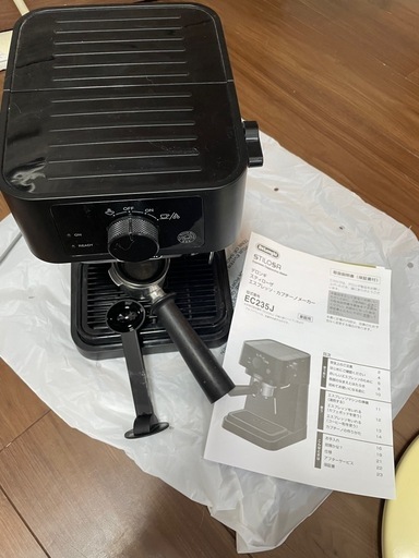 デロンギ　スティローザ