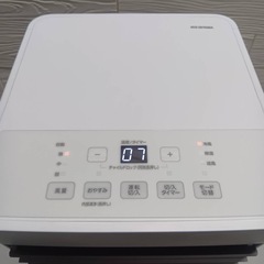 ★美品 アイリスオーヤマ ポータブルエアコン IPK-2305S 2025年製 札幌市白石区の画像