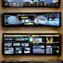 出張取り付けします✨人気のデジタルインナーミラー型ドラレコ✨の画像