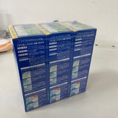 未開封 ソフトコンタクトレンズ用消毒液 3個パックの画像