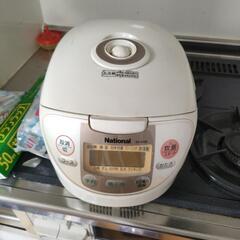 炊飯器