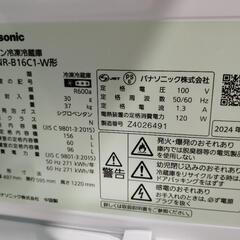 配達可【パナソニック】冷蔵庫156L★2024年製 クリーニング済み/6ヶ月保証付き【管理番号11508】佐の画像