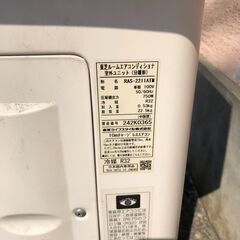 エアコン　東芝★2022年製★RAS-2211TM　動作未確認ジャンクの画像