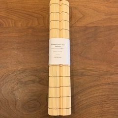 【新品】すだれランチョンマット2枚セットの画像