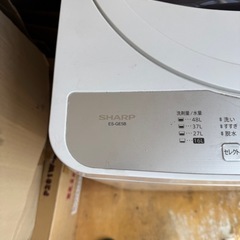 シャープ　洗濯機　ES-GE5B 5.5kgの画像