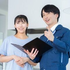 🔥プロパンガスの料金は無料で削減できます🔥