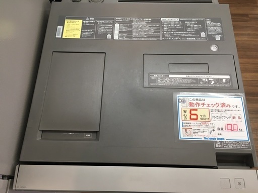 【ジャングルジャングル守口店】ドラム式洗濯機　パナソニック　NA-VG2400L　2020年