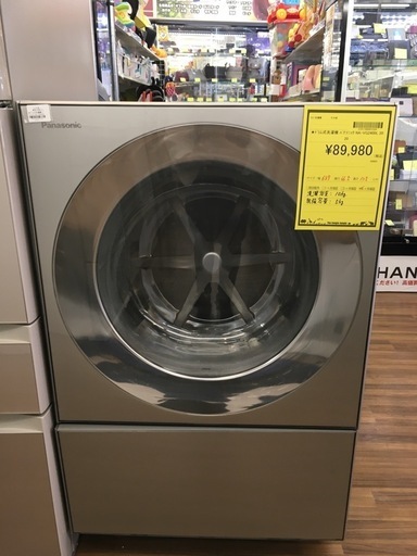 【ジャングルジャングル守口店】ドラム式洗濯機　パナソニック　NA-VG2400L　2020年