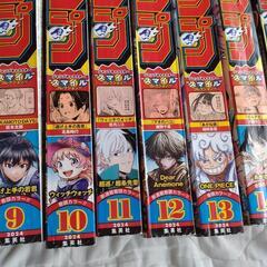 週刊少年ジャンプ2023年〜2024年15冊セットの画像