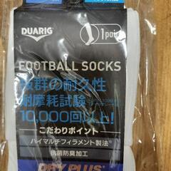 22~24cm サッカーソックスの画像
